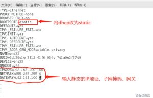 细说DHCP：这个缩写究竟指代了什么？ (细说自己的第一次说增增结果)-偌夕博客