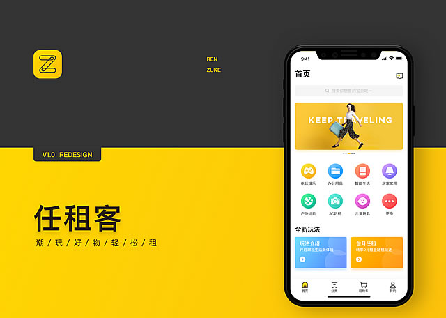 网页空间租用的优缺点分析