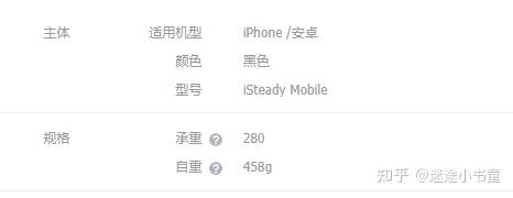 主机稳定性测试
