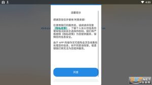 轻松掌握阿里云邮箱的登陆技巧 (轻松掌握阿里网盘资源)-偌夕博客