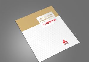 如何选择最适合自己的棋牌服务器租用方案？ (如何选择最适合自己的职业发型)-偌夕博客