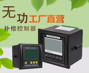 如何选择合适的云服务器日本服务供应商 (如何选择合适的避孕套大小尺寸)-偌夕博客