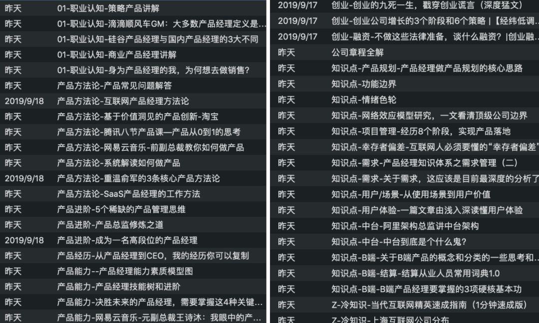 如何构建自己的流媒体服务器系统 (如何构建自己的交易系统)-偌夕博客