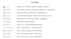 国内虚拟主机市场概况:行业发展趋势与竞争格局 (国内虚拟主机免备案)-偌夕博客