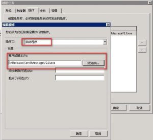 如何解决代理IP被封锁或滥用的问题？ (如何解决代理问题产生的利益冲突)-偌夕博客