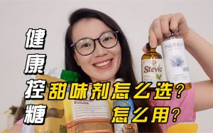 如何挑选适合自己的美国VPS主机? (如何挑选适合自己的眼镜框)-偌夕博客