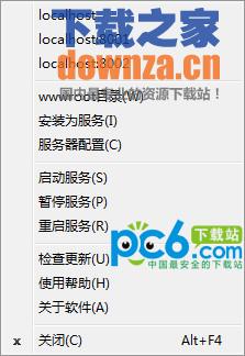 全面解析其功能和特点