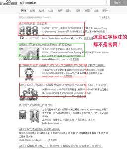 如何准确查找IP地址？ (如何准确查找微信转账记录)-偌夕博客