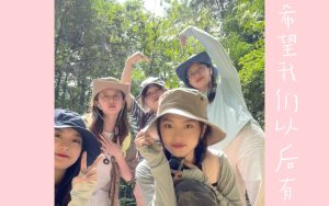 7daili com代理网站的优缺点分析 (7代烈四驱车)-偌夕博客