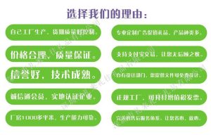 为什么选择.cm域名？ (为什么选择我们学校)-偌夕博客