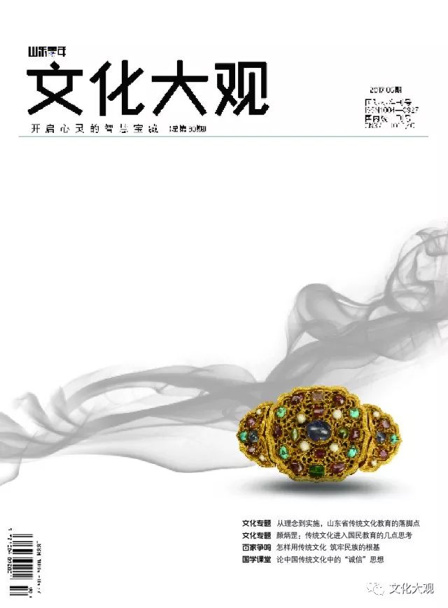 为您带来详细的VPS主机性能测评及体验反馈