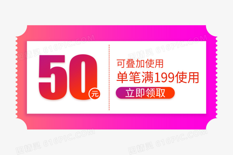 一站式解决你的需求