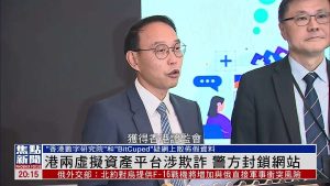 探究香港VPS便宜所在的地理位置-偌夕博客