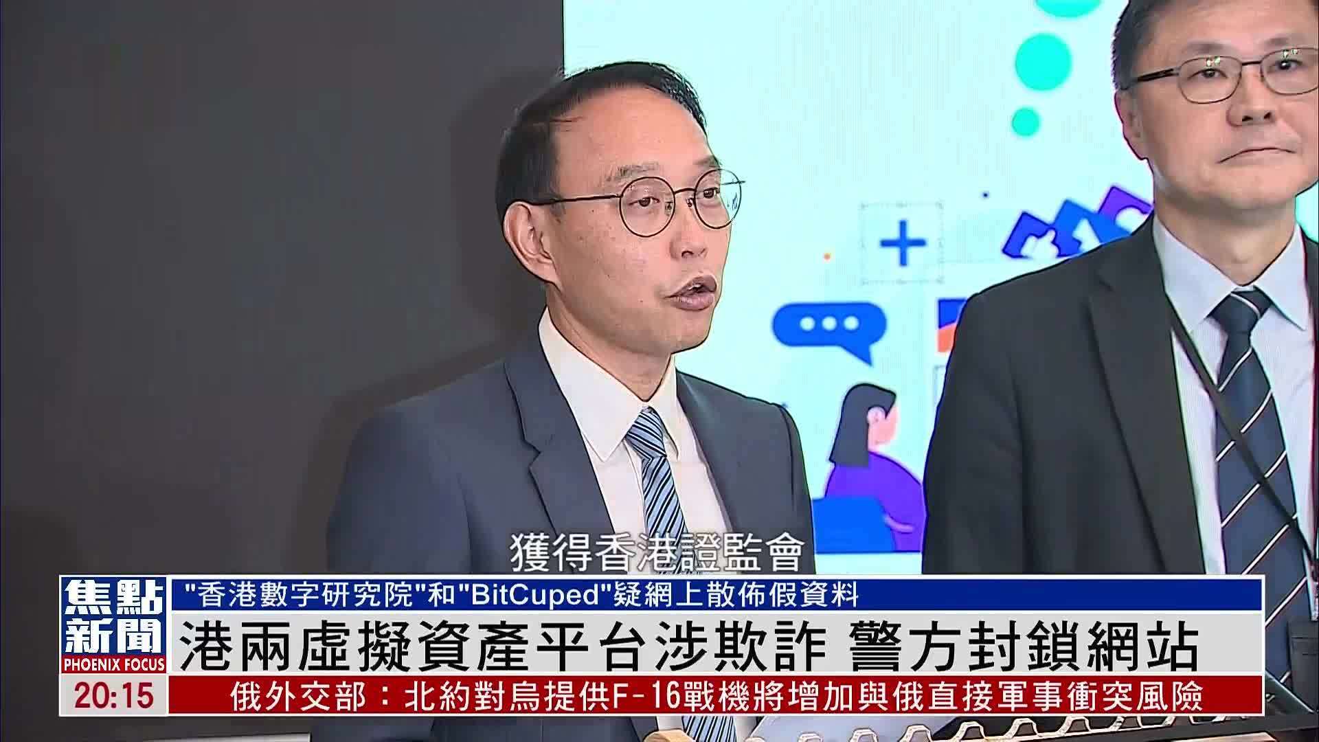 探究香港VPS便宜所在的地理位置