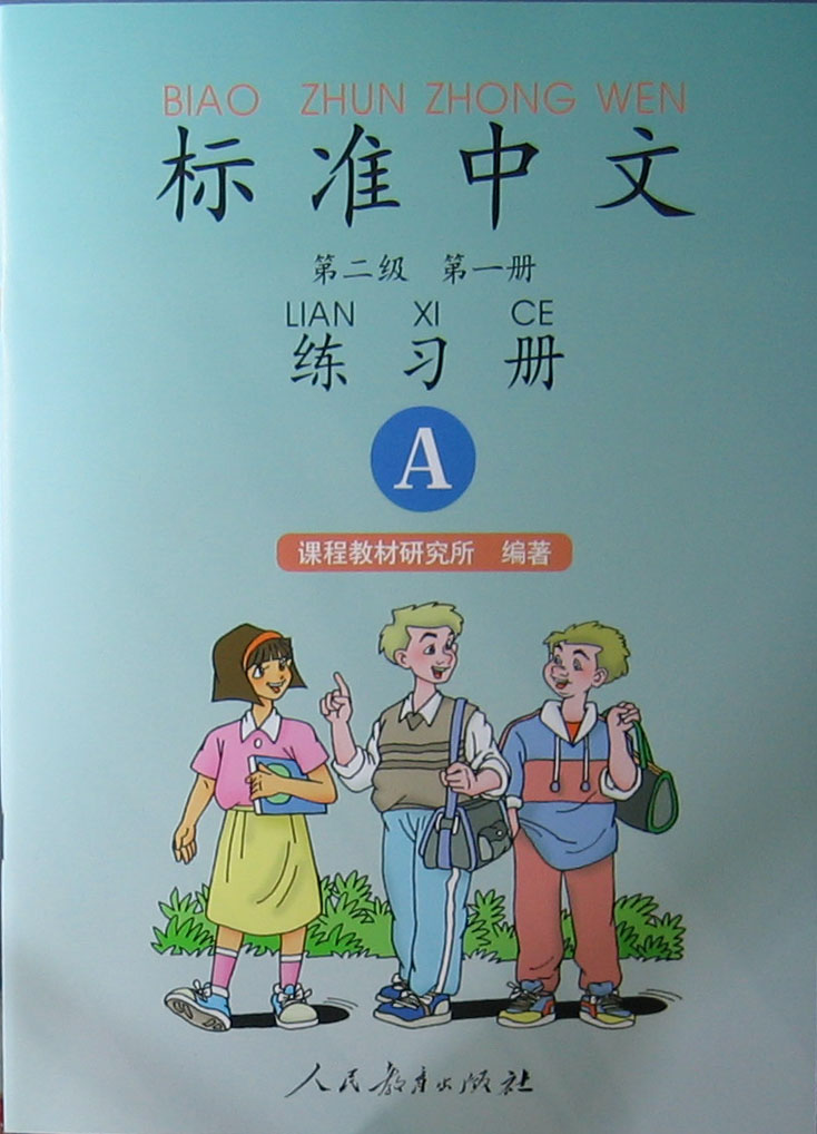 揭示顶尖VPS主机评测报告