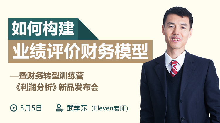 如何构建专业可靠的VPS评测平台