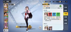 全面评测VPS性能-偌夕博客