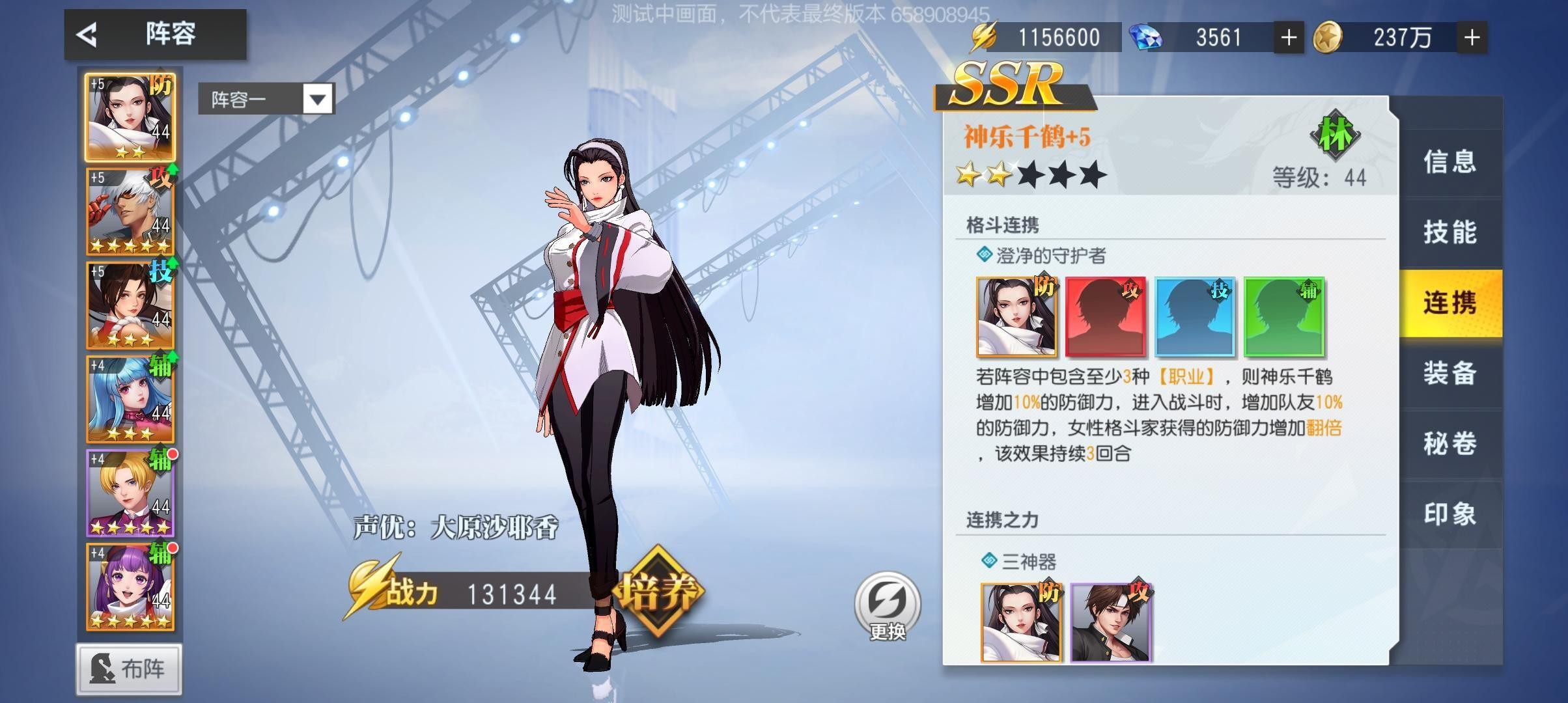 全面评测VPS性能-偌夕博客