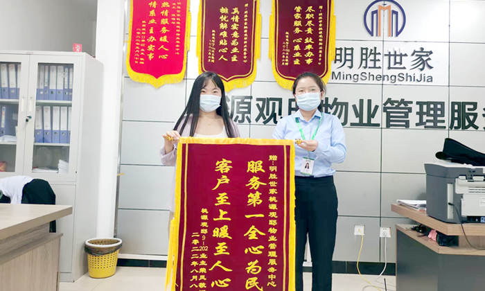 服务质量及稳定性的评估分析