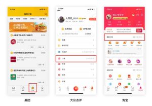 从用户体验角度解读意大利VPS的优劣-偌夕博客