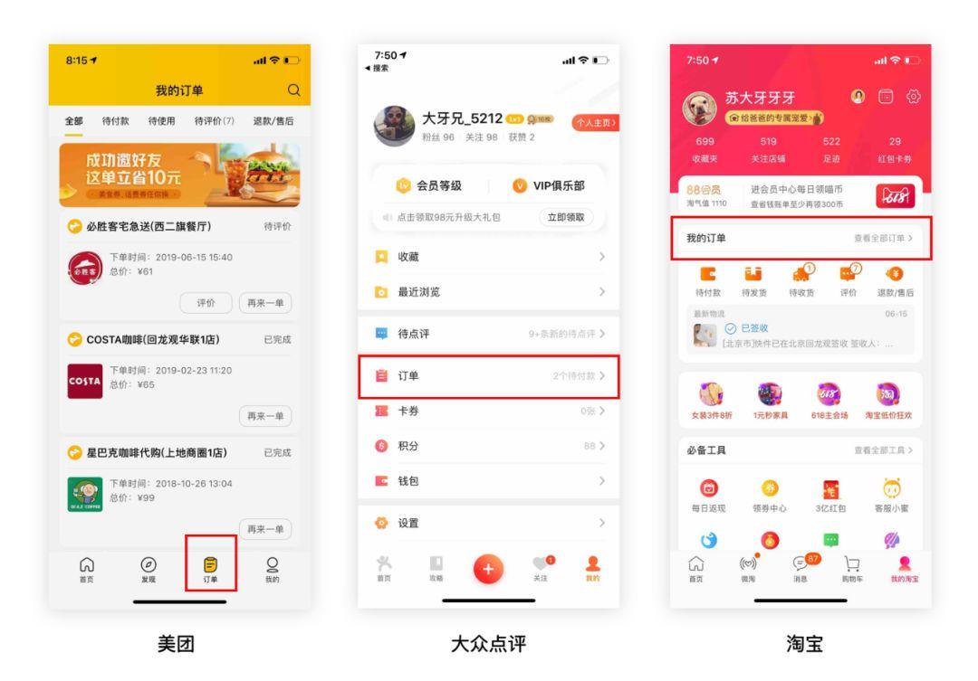 从用户体验角度解读意大利VPS的优劣