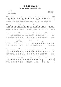 带你掌握全方位评估虚拟专用服务器性能的利器-偌夕博客