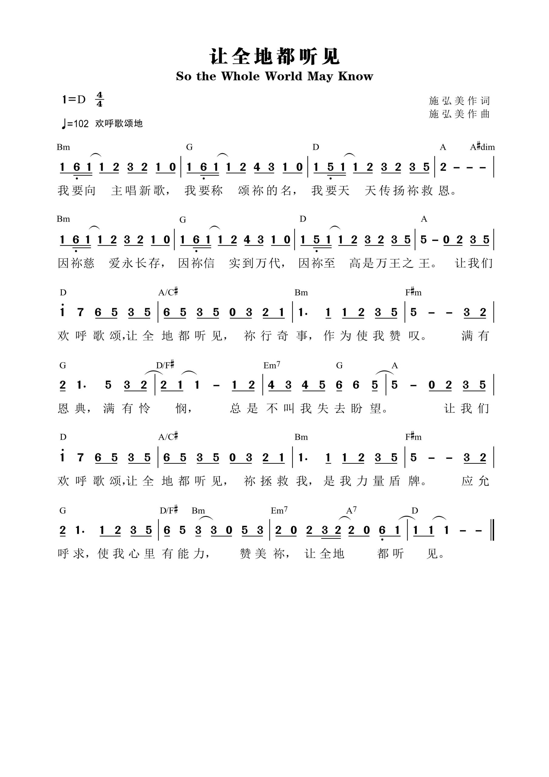 带你掌握全方位评估虚拟专用服务器性能的利器