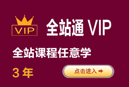 全面解析VPS性能特点