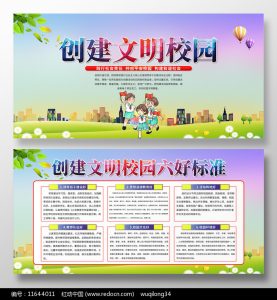 六、购买建议与使用建议-偌夕博客