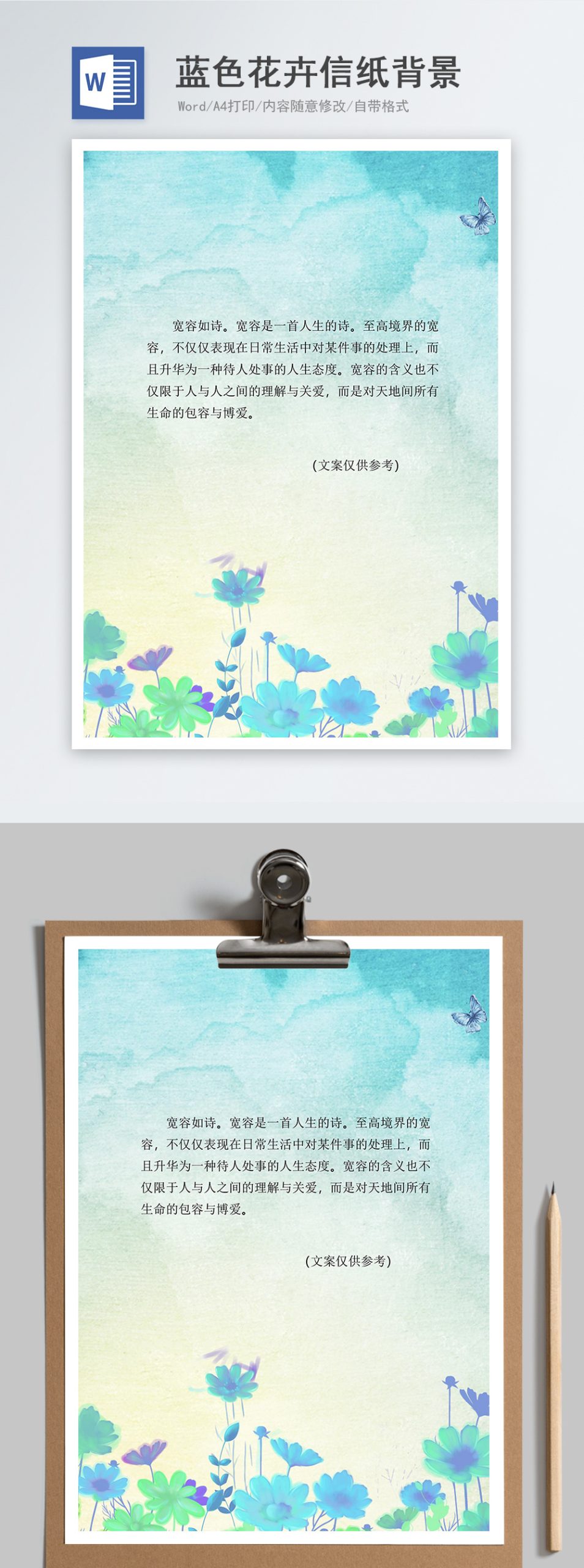 精心解析各种用户需求适合的泰国VPS推荐