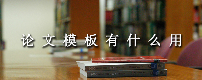 什么是VPS及其重要性