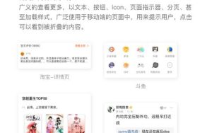 多种应用场景下的多IP VPN评测结果分享-偌夕博客