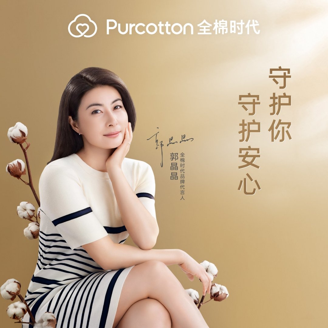 全面深入评测VPS