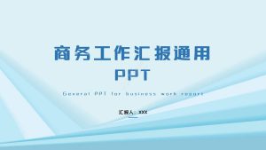 优缺点对比-偌夕博客