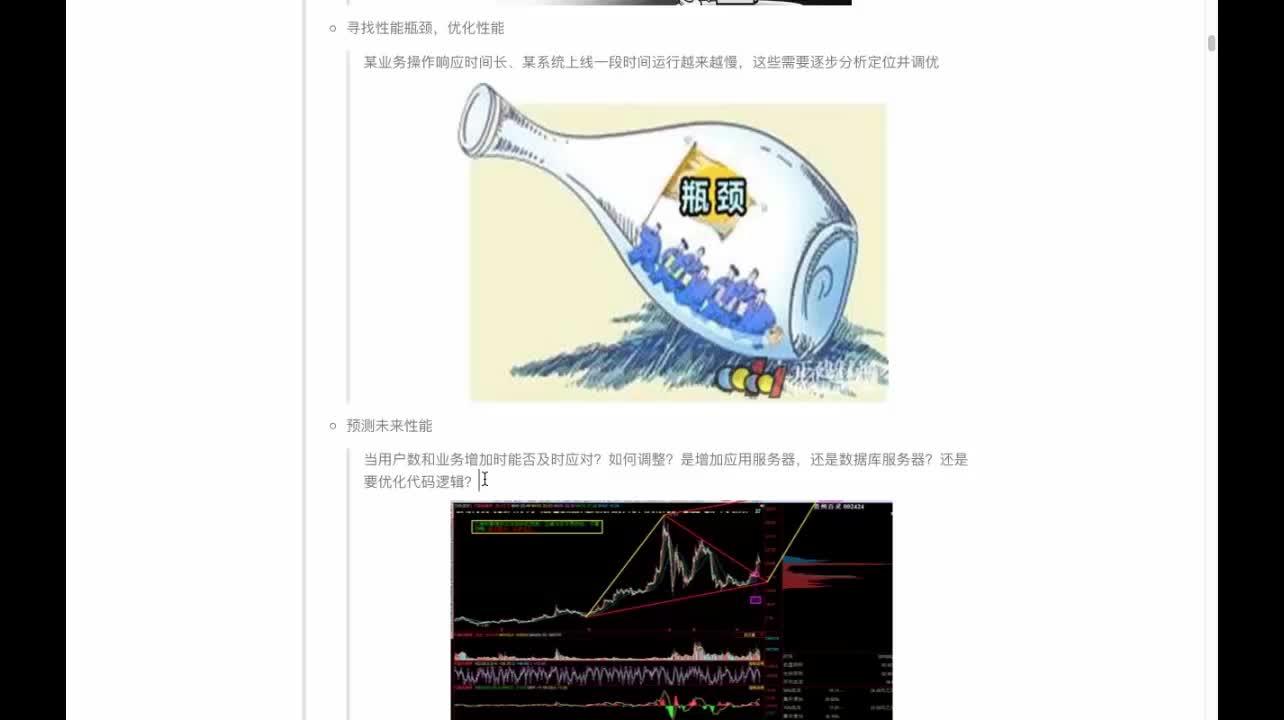 全方位评测中国VPS的可靠性