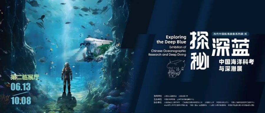 深度探索国内VPS市场的优势和劣势