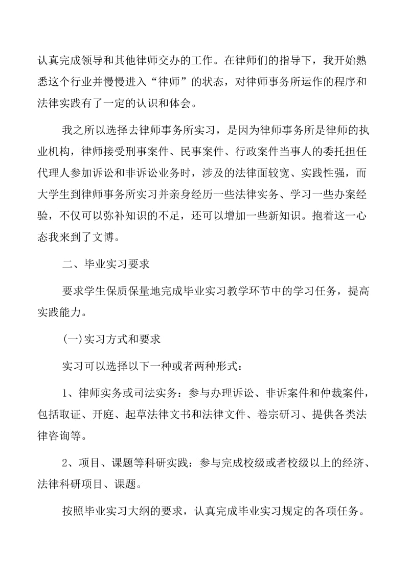 专业评测揭示VPS的优势与不足
