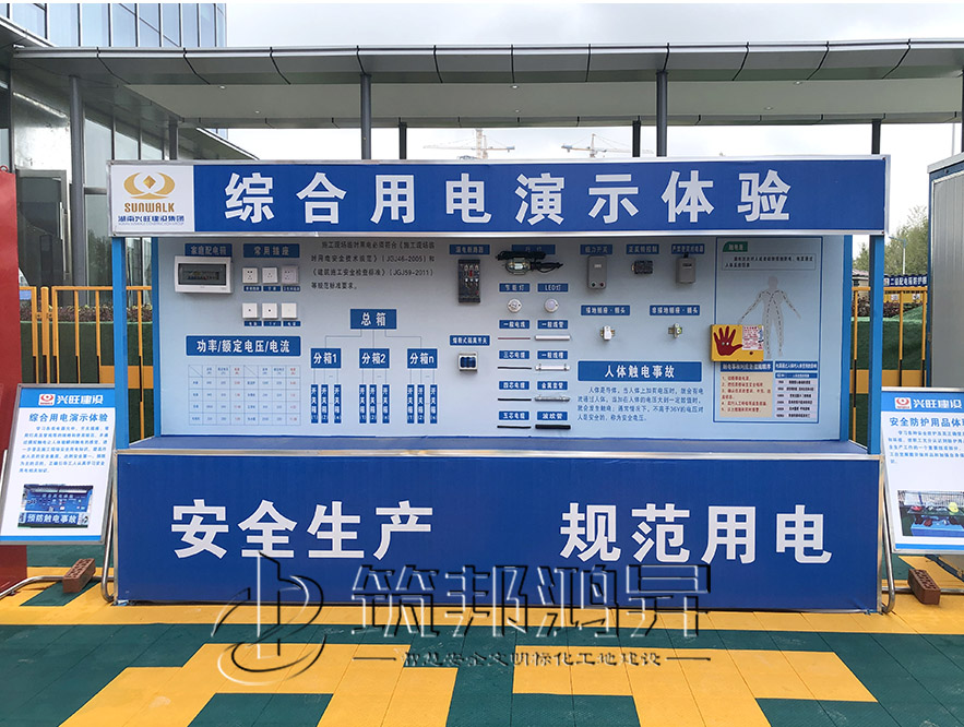 VPN的综合性能与安全保护水平