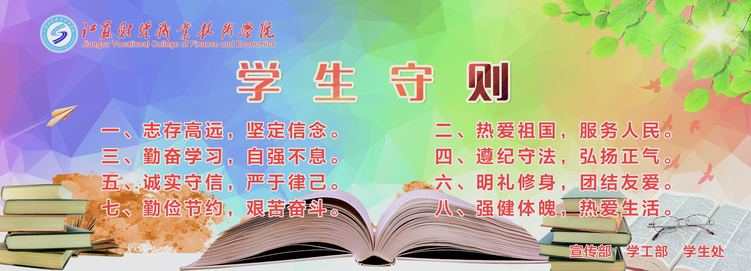 如何提升SSH连接的安全性和稳定性