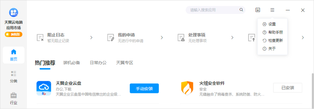 如何开启多个VPS服务器的实用教程