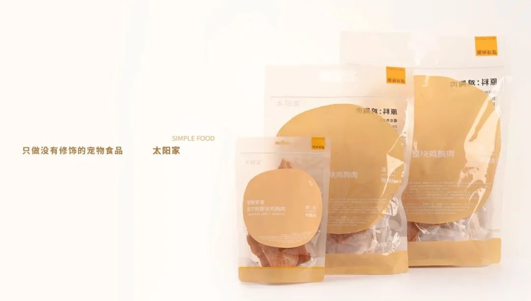 使用感受与优缺点对比