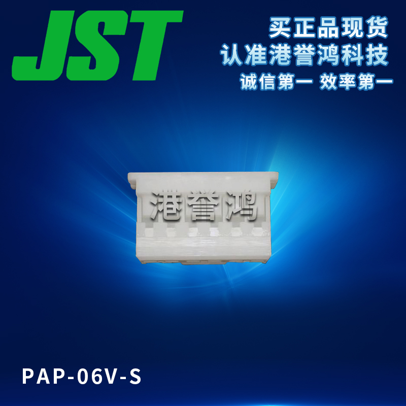 关于06vps的基本信息介绍