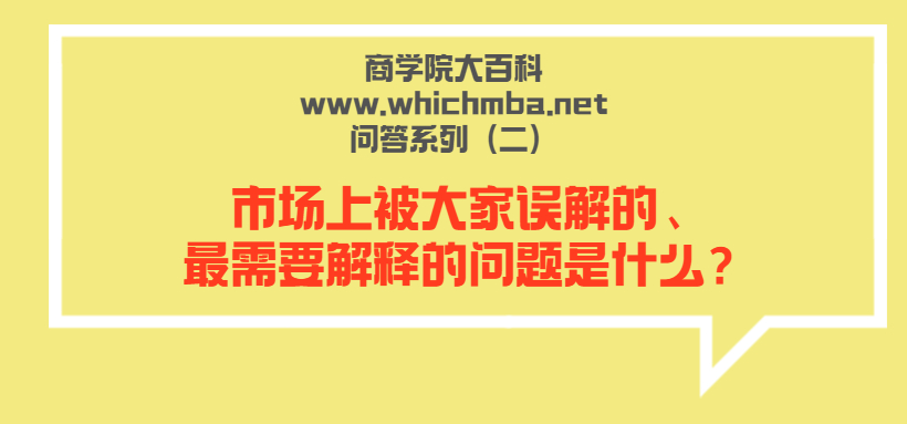 详细解释如何测试搭建好的VPS服务器