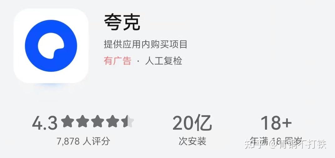 最热教程大搜集