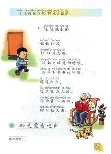 一步步教你轻松完成XUI的VPS搭建-偌夕博客