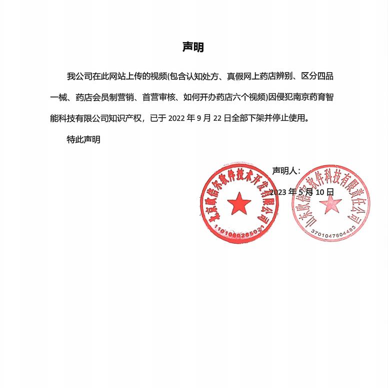 介绍虚拟私人服务器概念及优势