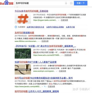 常见问题解决与故障排除-偌夕博客