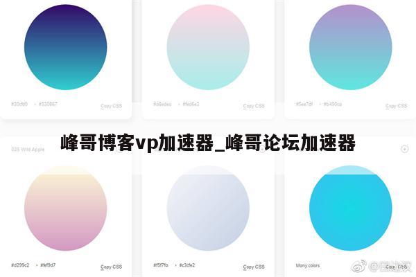 真实性与稳定性的双重保障