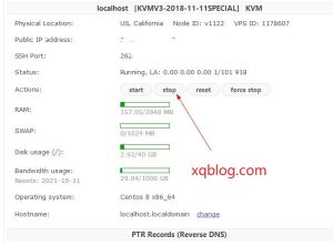 VPS使用常见问题及解决方案分享。-偌夕博客