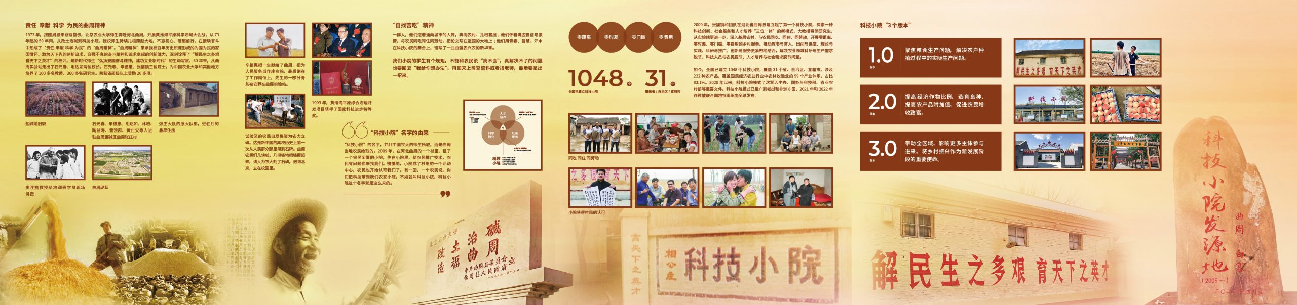 如何配置和设置VPS服务器